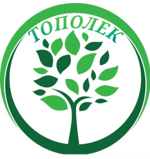 Муниципальное дошкольное образовательное учреждение "Детский сад комбинированного вида №11 "Тополек" села Прасковея Буденновского района Муниципальное дошкольное образовательное учреждение "Детский сад комбинированного вида №11 "Тополек" села Прасковея Буденновского района